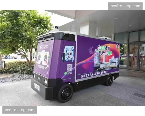 无人驾驶摆渡车与人力协同 体育运营体系物流链提速